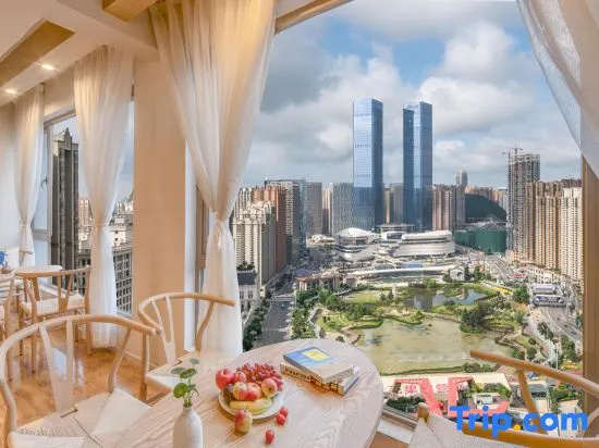 Caiyun Chunxu · High-Altitude View City Homestay (Huaguoyuan White House Shopping Center Branch)