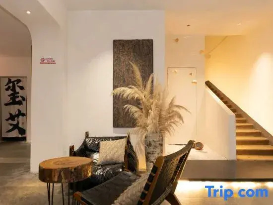 Xiai Homestay
