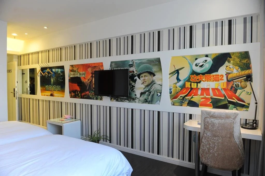 Taiyuan Tangji Art Hotel