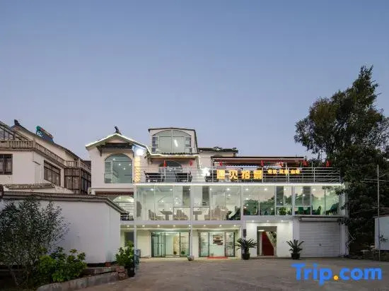 Suzhou Encounter Scenery Homestay