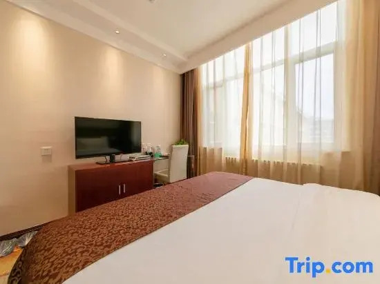 Yantai Qianwei Yongju Hotel
