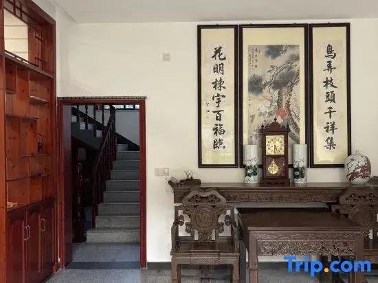Zhizhitang (Xi Xi Nan Ancient Villages)