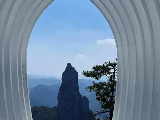 Shan Ye Min Su