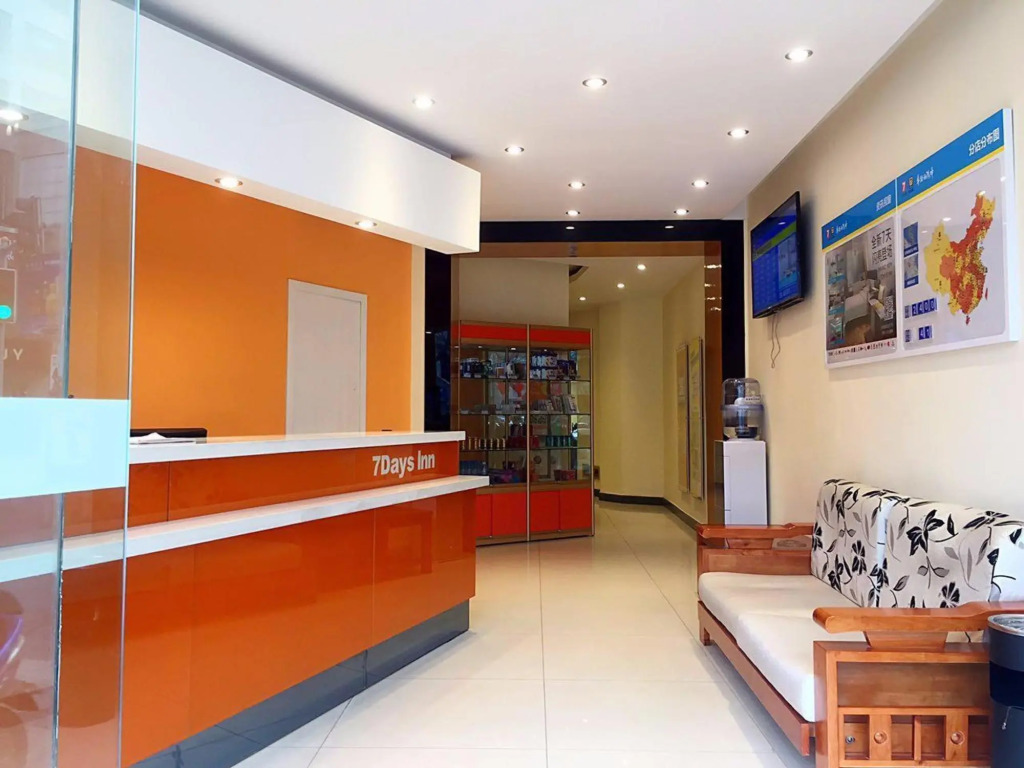 7 Days Inn Nanjing Gulou Yunnan Road Metro Station Branch