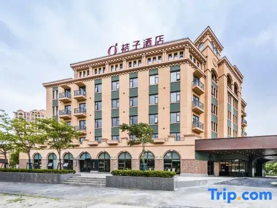 Orange Hotel (Shanghai Chongming Changxing Island)