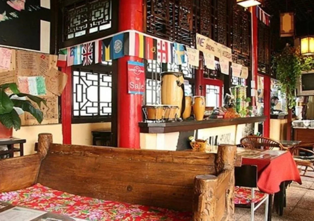 Far East Hotel