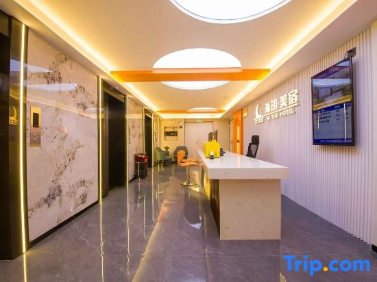 Xi Yue Hotel