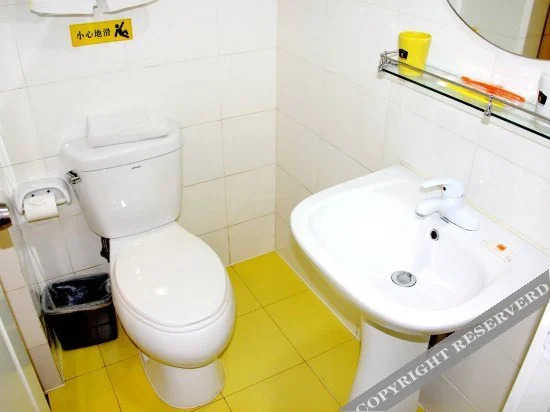 Hotel Home Inn Lianyungang Xugou Zhongshan Road