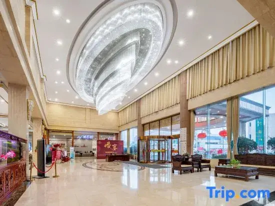 Zhonghai International Hotel
