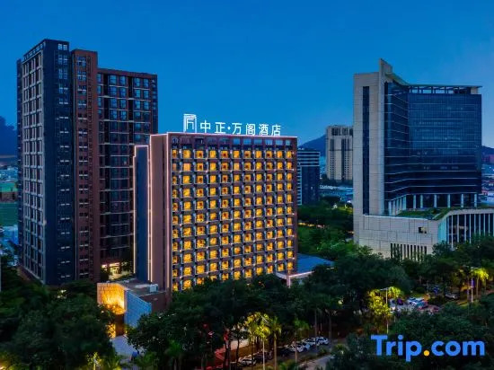 Wingo Hotel