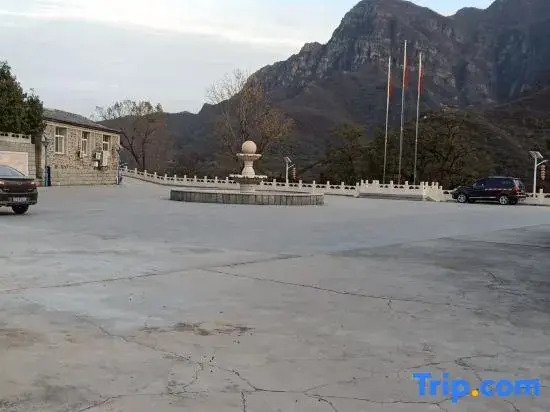 Xuyang villa, Xi'an village, Beijing