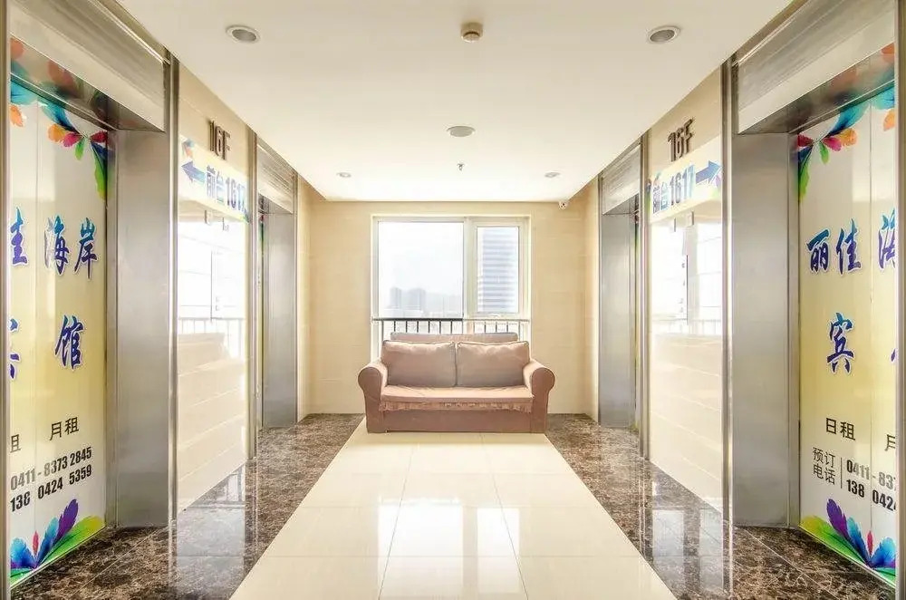 Bai Lancaster Hotel Apartments