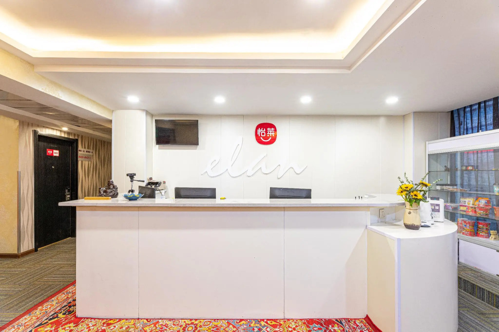 Elan Inn Yangzhong Yangtze Bridge