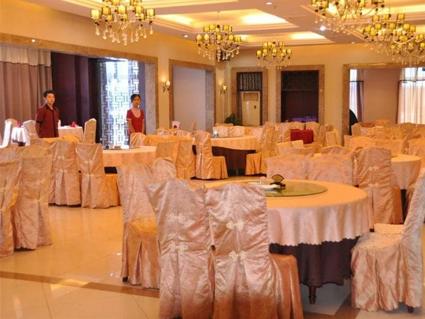 Ningbo Airport Xiangyue Hotel