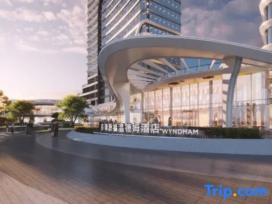 Qiyang Yuanfu Wyndham Hotel