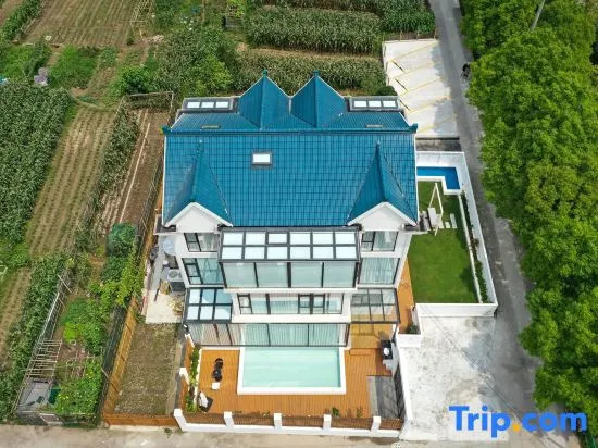 Shanghai Oak Su OAK·Parent-child Vacation·Pool Vacation Beauty Su