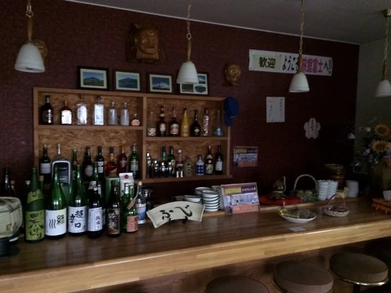 Ryokan Fuji