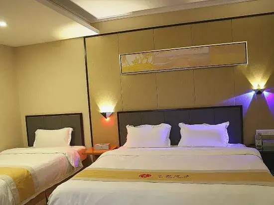 Leyuan Hotel