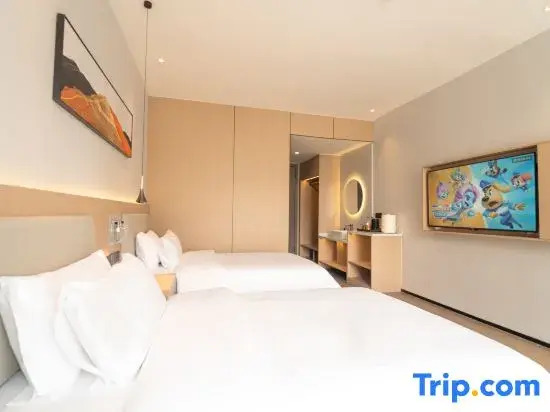 Wassim Hotel (Shigatse Tashilhunpo Monastery Zanglong Plaza)