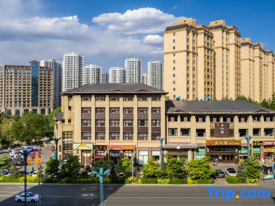 Jinjiang Metropolo Hotel (Xining Haihu New District Wanda Plaza Branch)