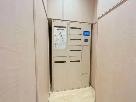 Hanting (Guangzhou Tazhu Shadow Starlight City Store)