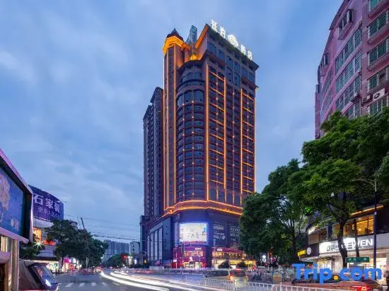 Till Bright Hotel, Leiyang Zhongxing Times Square