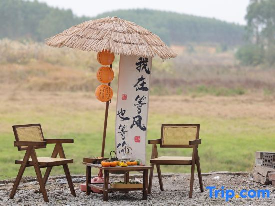 Micro · time boutique hotel (flagship store of guilin liangjiang airport)