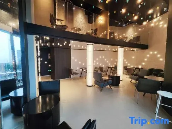 Nest·cloud high altitude Hotel (Shaoxing City Plaza Metro Station Lu Xun Hometown)