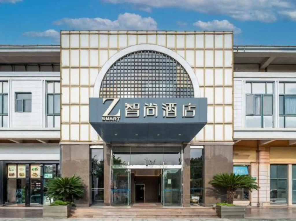 Zsmart Hotel (Shanghai Hongqiao International Exhibition Center Fanxing Road)