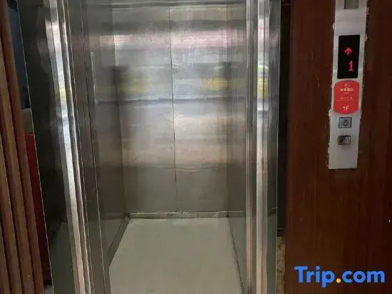 Ruiyang Hotel