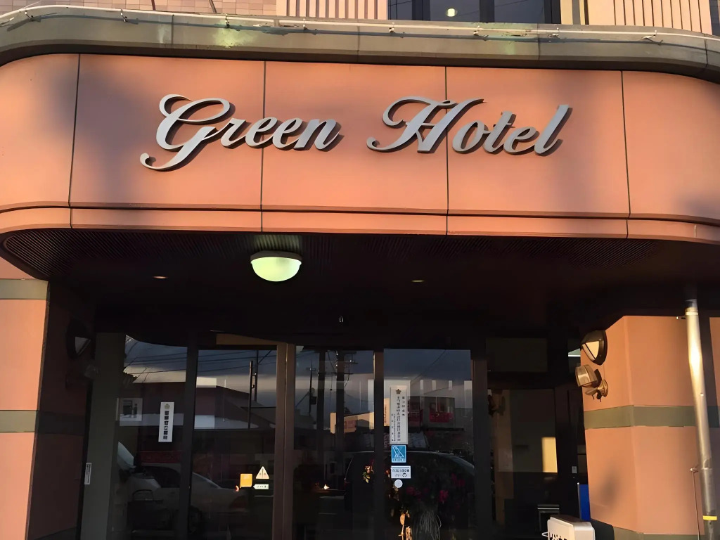 Business Green Hotel Youkaichi