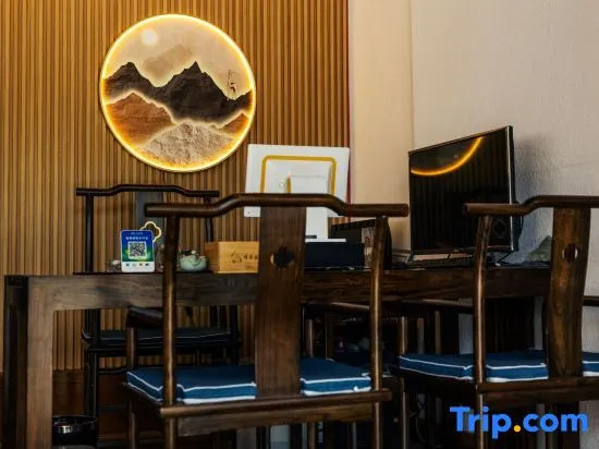Wutai Mountain Yishan Yishu Boutique Homestay (Wuye Temple)
