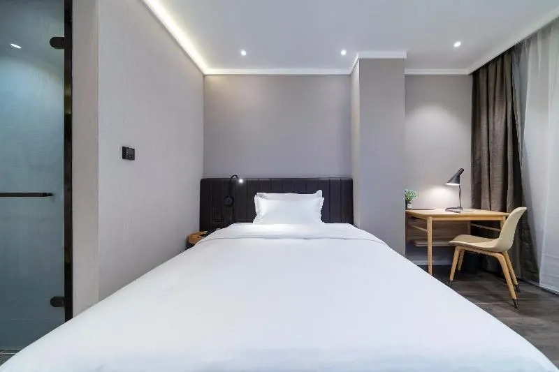 Hanting Premium Hotel Shanghai Xinzhuang Longemont