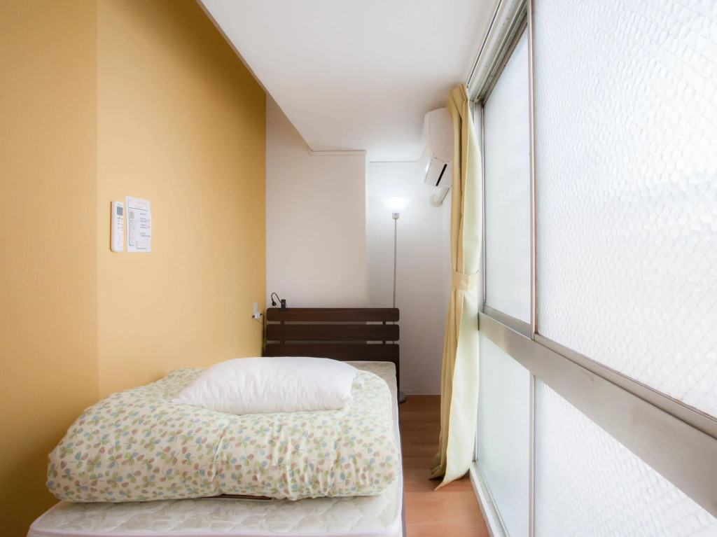 Nagoya Travellers Hostel