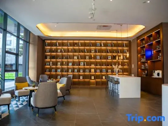 Homeinn Plus Hotel (Weihai Downtown Branch