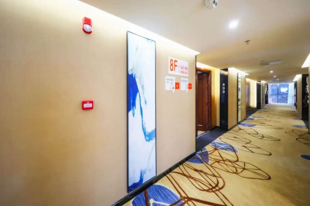 Guangzhou Boonself Hotel