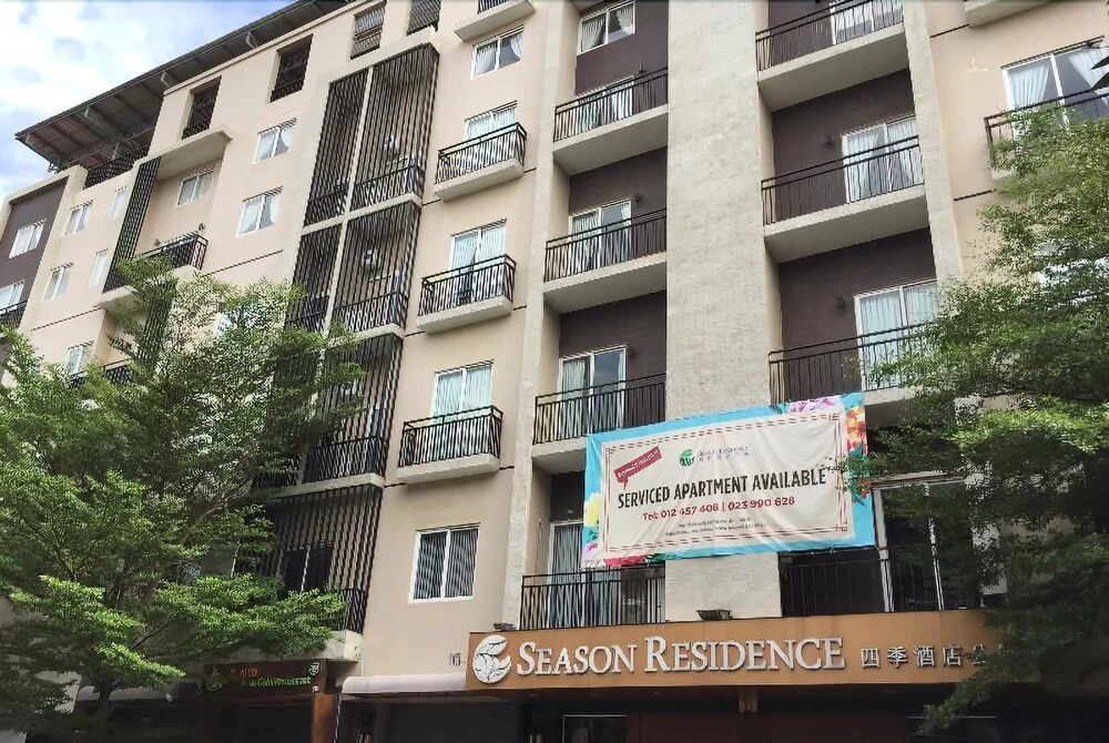 Season Residence