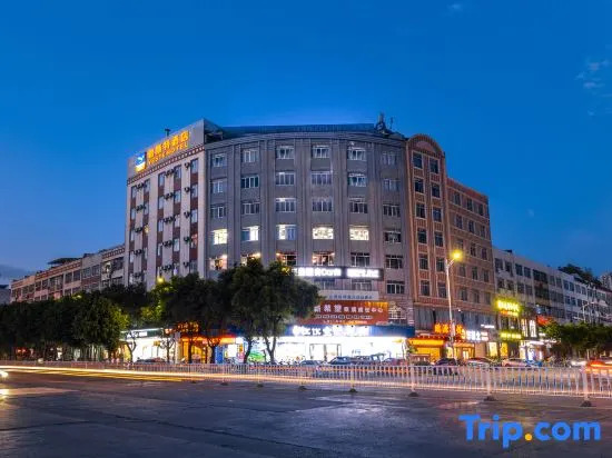 Yeste Hotel (Yulin  Exhibition Centre RT-Mart)