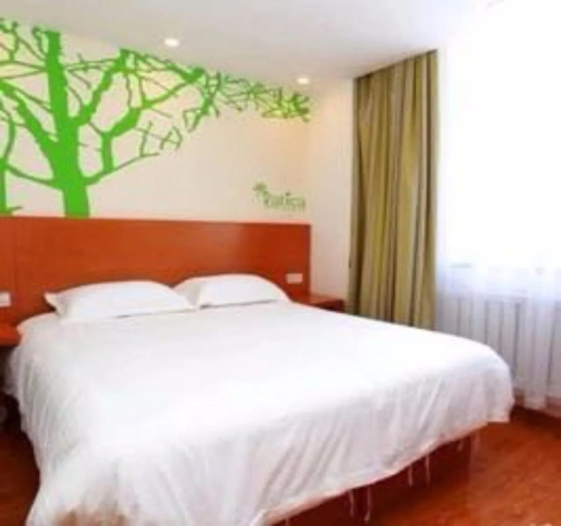 Tianjin Vatica Hotel Nankai