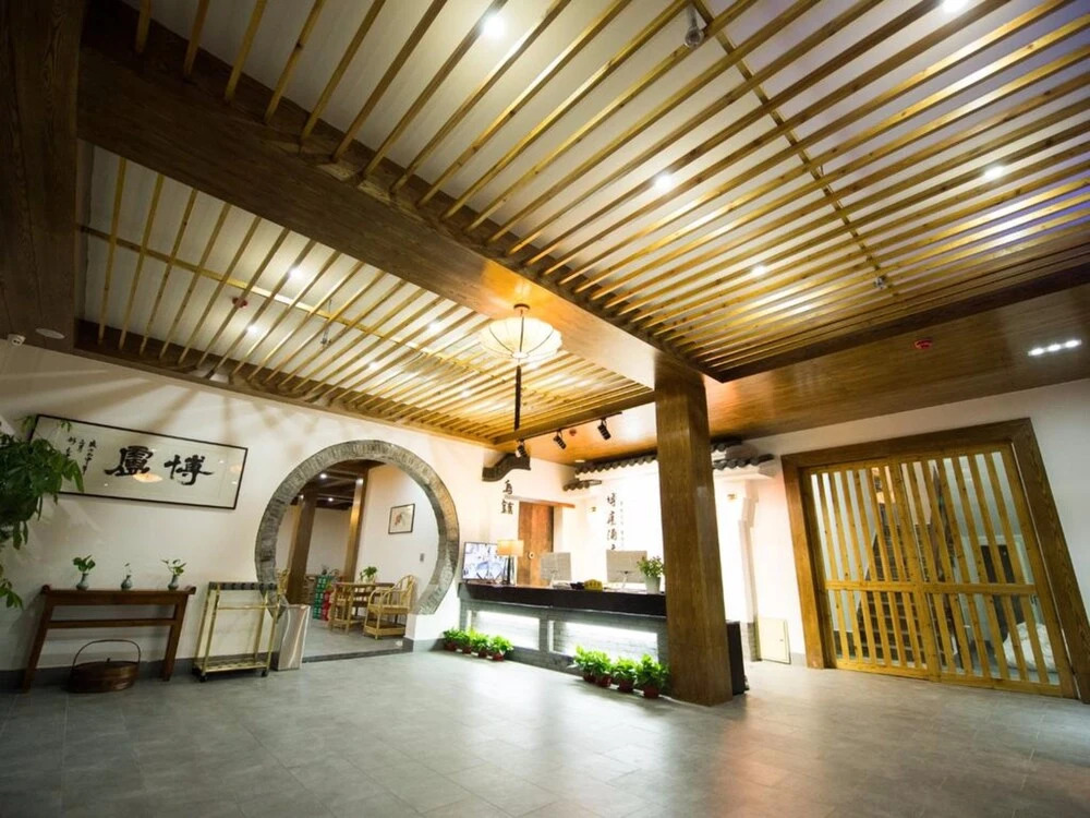Wuzhen Bolu Hotel