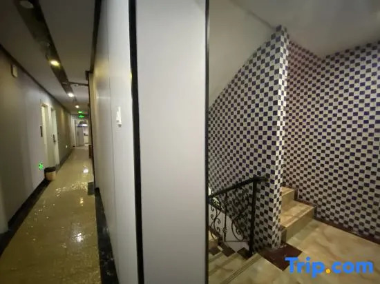 Shanghai Suhao Hotel (Xilin North Road)