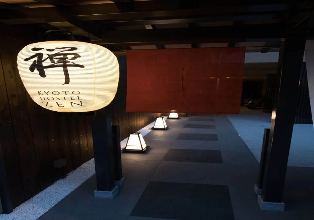 Kyoto Hostel ZEN