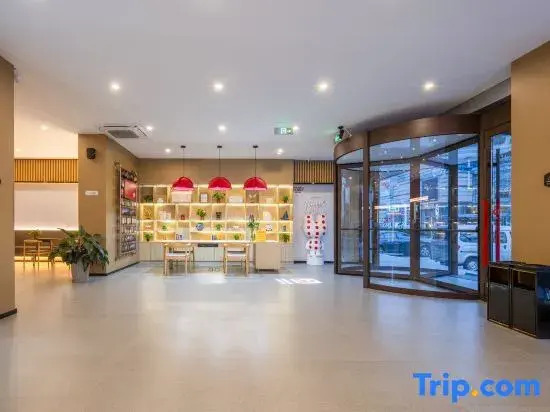 Shankee Coffee Style Hotel (Yantai Huochezhan Dayuecheng)
