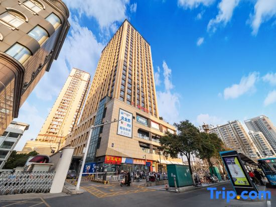 Xingchenju E-Sports & Cinema Homestay