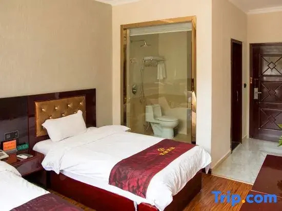 Shuangwei Hotel