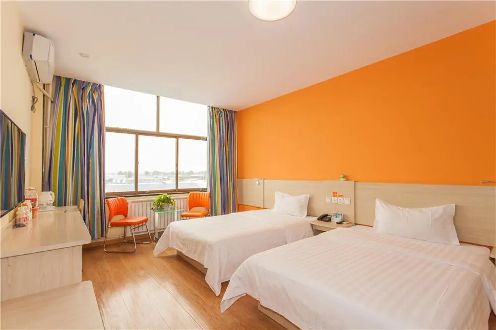 7Days Inn·Linyi Lanshan District Yitang Town Government