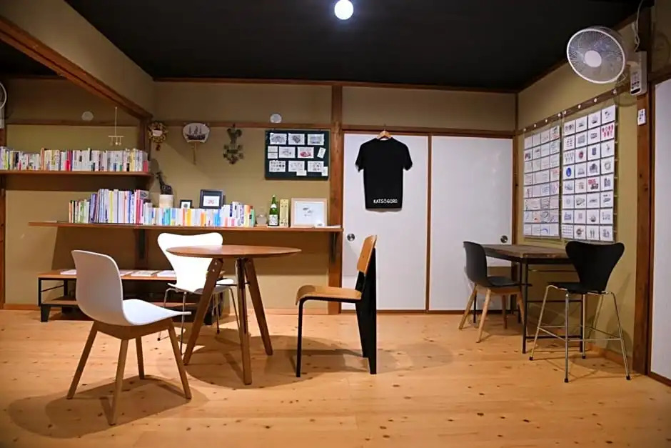 Onsen Minsyuku Katsugoro - Vacation STAY 45392v