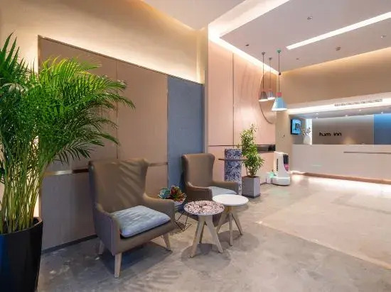 Homeinn · neo (Nanjing Lukou Airport Xincheng Avenue Fur City)