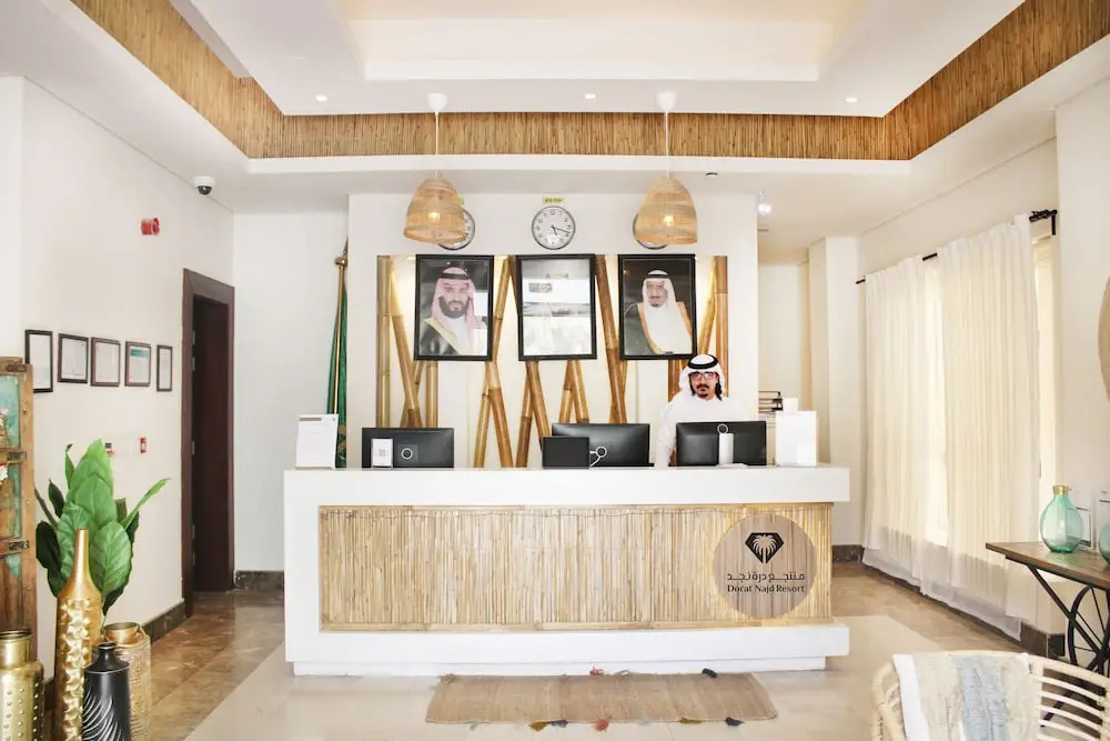 Dorat Najd Resort