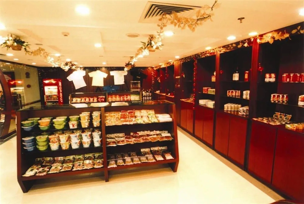 Zhuhai Jinghuayuan Hotel